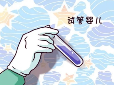 医疗团队